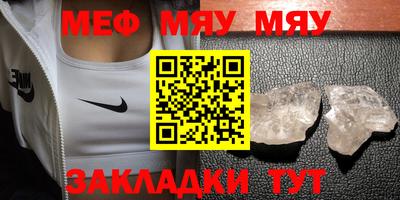 дживик Пугачёв