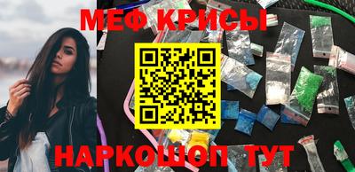 каннабис Пыть-Ях