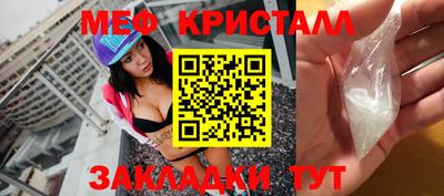 дживик Пугачёв