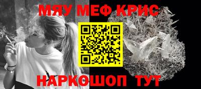 дживик Пугачёв
