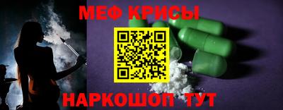 каннабис Пыть-Ях
