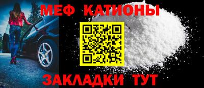 амфетамин Пушкино