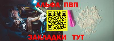 каннабис Пыть-Ях