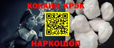 каннабис Пыть-Ях