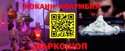 каннабис Пыть-Ях
