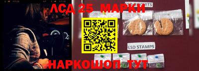 амфетамин Пушкино