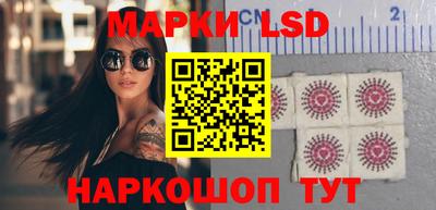 каннабис Пыть-Ях