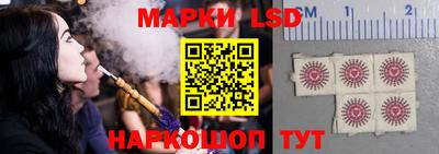 каннабис Пыть-Ях