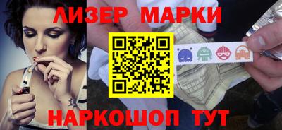 амфетамин Пушкино
