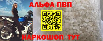 дживик Пугачёв