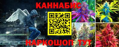 амфетамин Пушкино