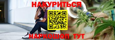 амфетамин Пушкино