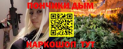 дживик Пугачёв