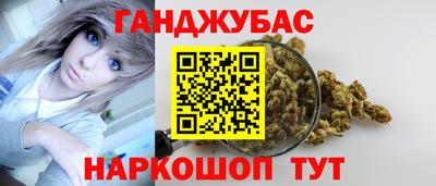 дживик Пугачёв