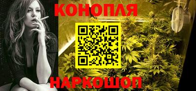 амфетамин Пушкино