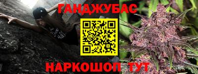 дживик Пугачёв