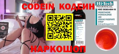 каннабис Пыть-Ях