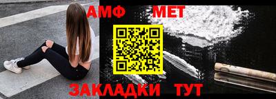 дживик Пугачёв
