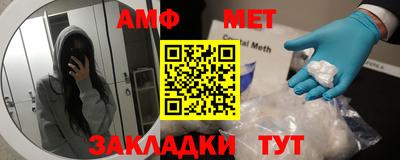 каннабис Пыть-Ях