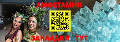 каннабис Пыть-Ях