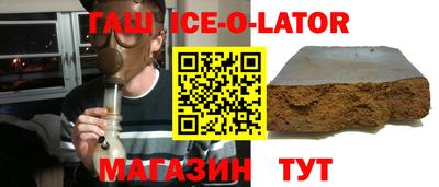 каннабис Пыть-Ях