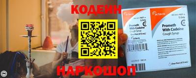 каннабис Пыть-Ях