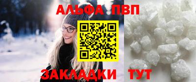 амфетамин Пушкино