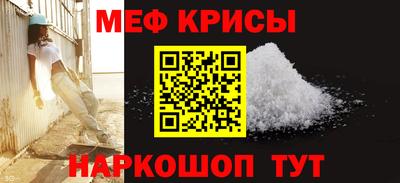 каннабис Пыть-Ях